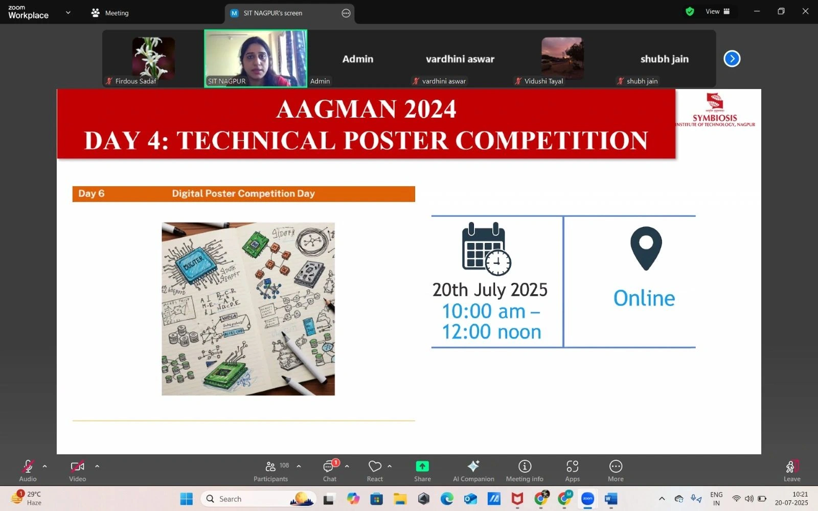 Aagman 2025 Event