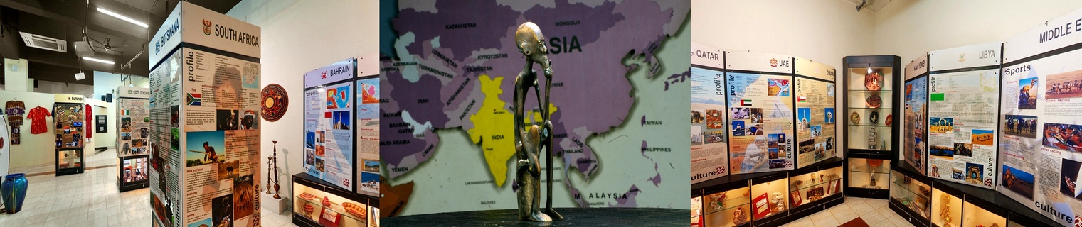 Afro-Asian Cultural Museum